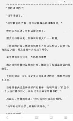 乐鱼官方官网